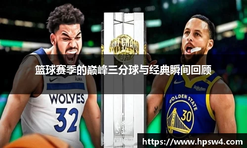 zoty中欧官网