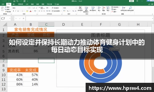 zoty中欧官网