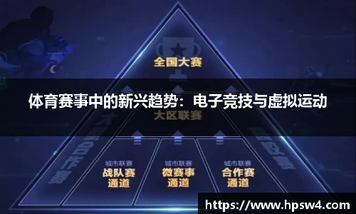 zoty中欧官方网站